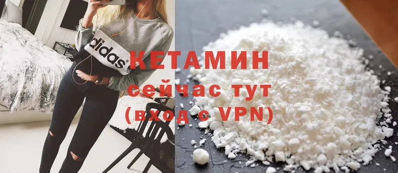 Где купить наркоту Алексеевка Конопля  АМФЕТАМИН  Альфа ПВП  ГАШИШ  Cocaine  Мефедрон 